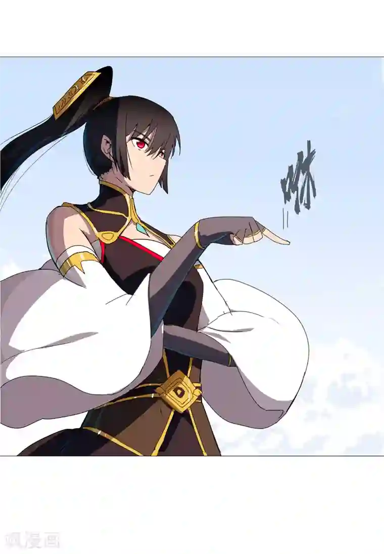 修仙者大战超能力第75话 老实待着