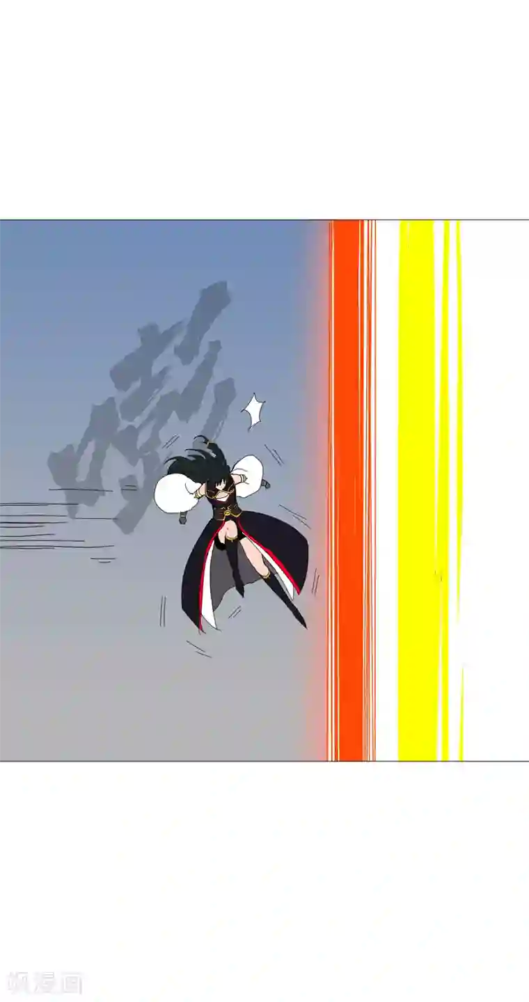 修仙者大战超能力第75话 老实待着