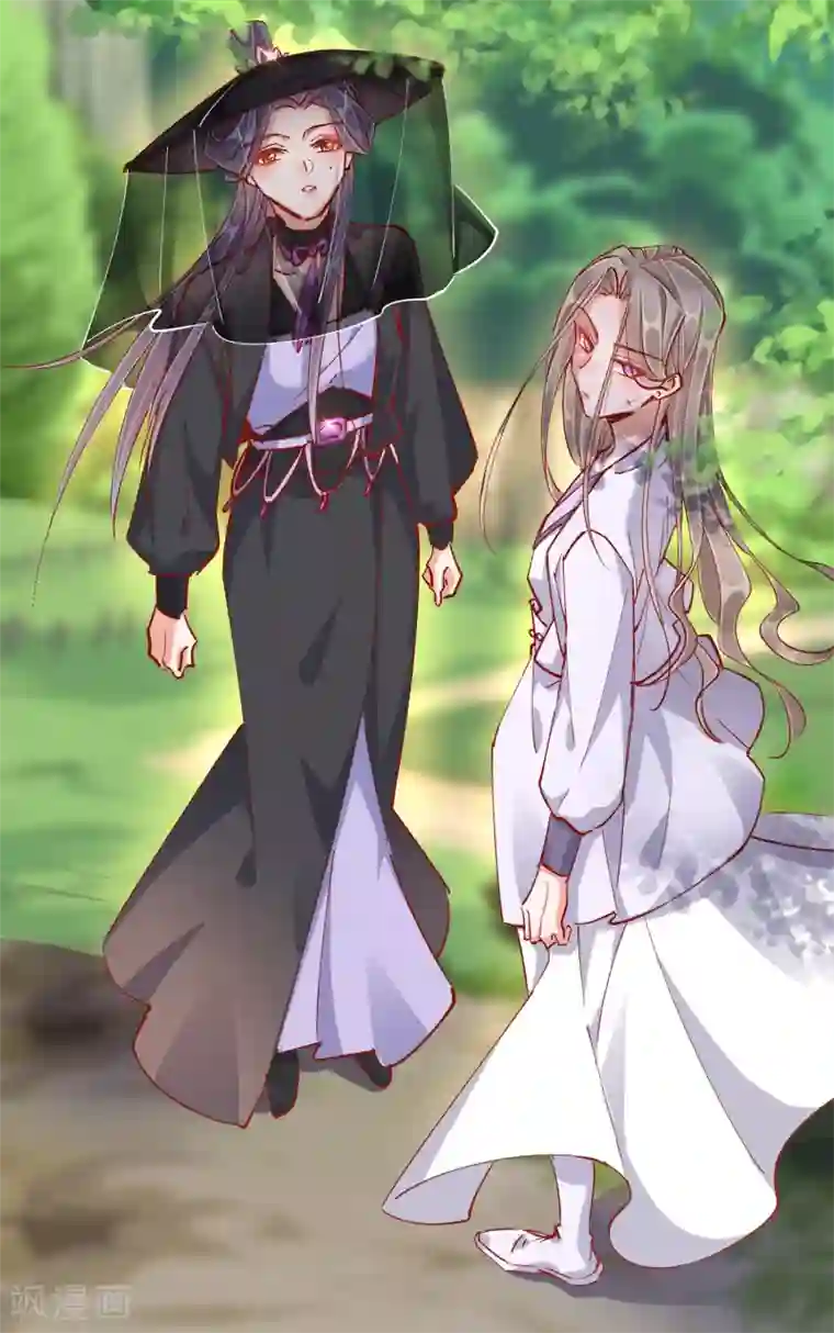 王妃的成长攻略第43话 树林谈话