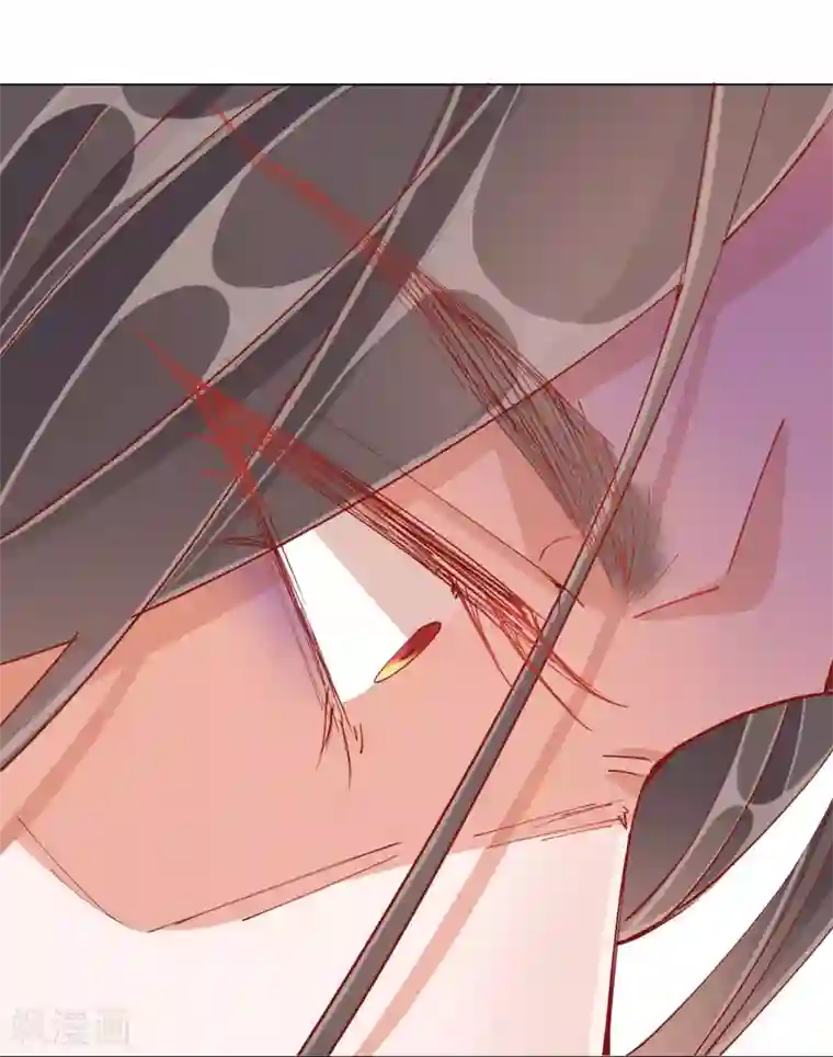 王妃的成长攻略第43话 树林谈话