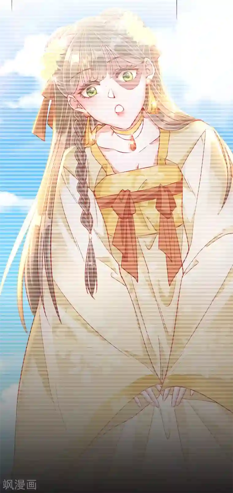 王妃的成长攻略第43话 树林谈话