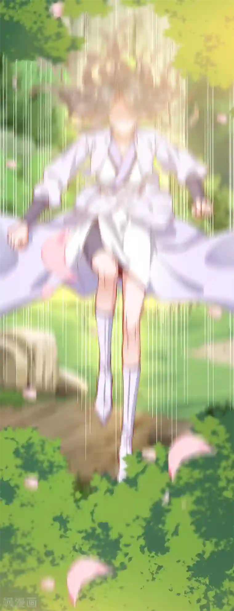 王妃的成长攻略第43话 树林谈话