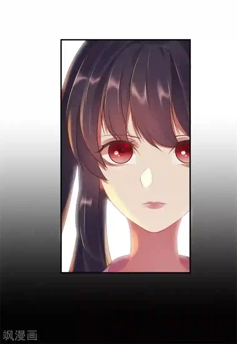 重生之嫡女不善第64话 给她下药