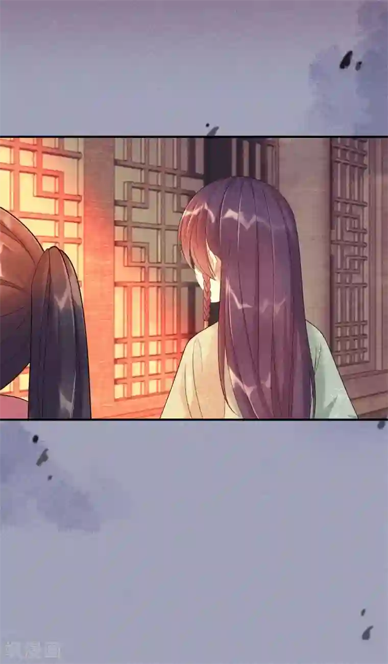 重生之嫡女不善第64话 给她下药