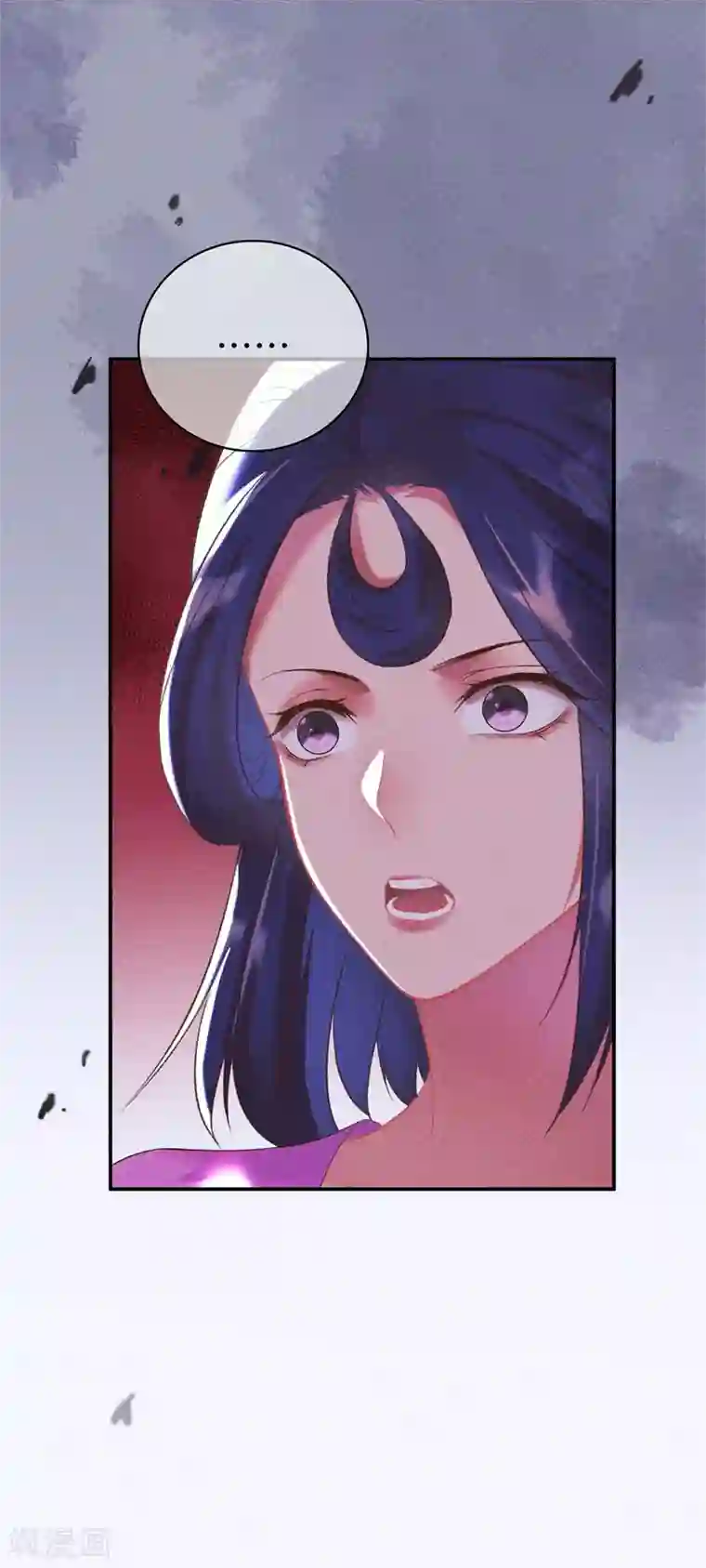 重生之嫡女不善第64话 给她下药