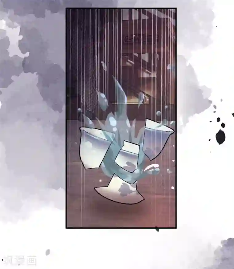 重生之嫡女不善第64话 给她下药