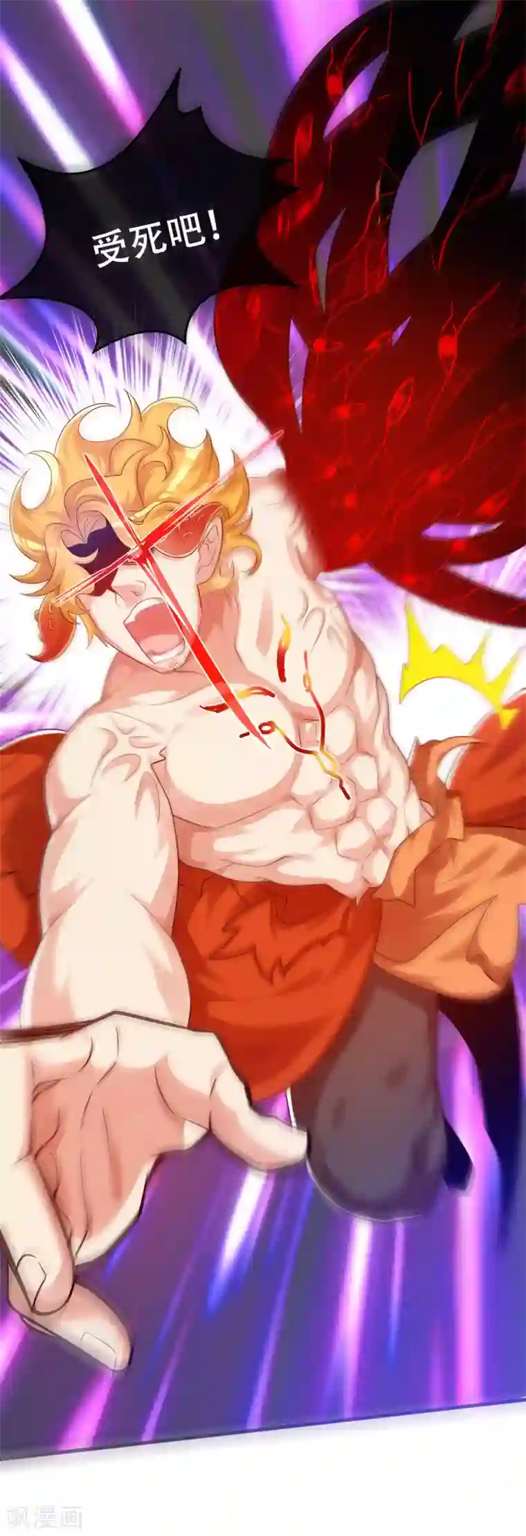 谐帝为尊第87话 一人一猫救苍生