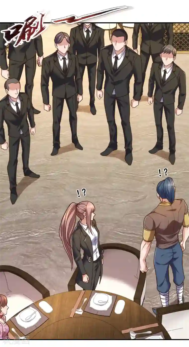 我是无双战神第93话 该出手时就出手