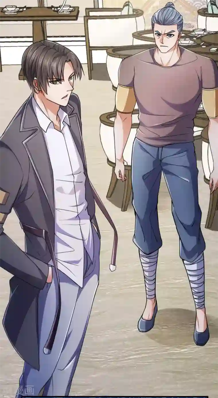 我是无双战神第94话 我是你惹不起的人