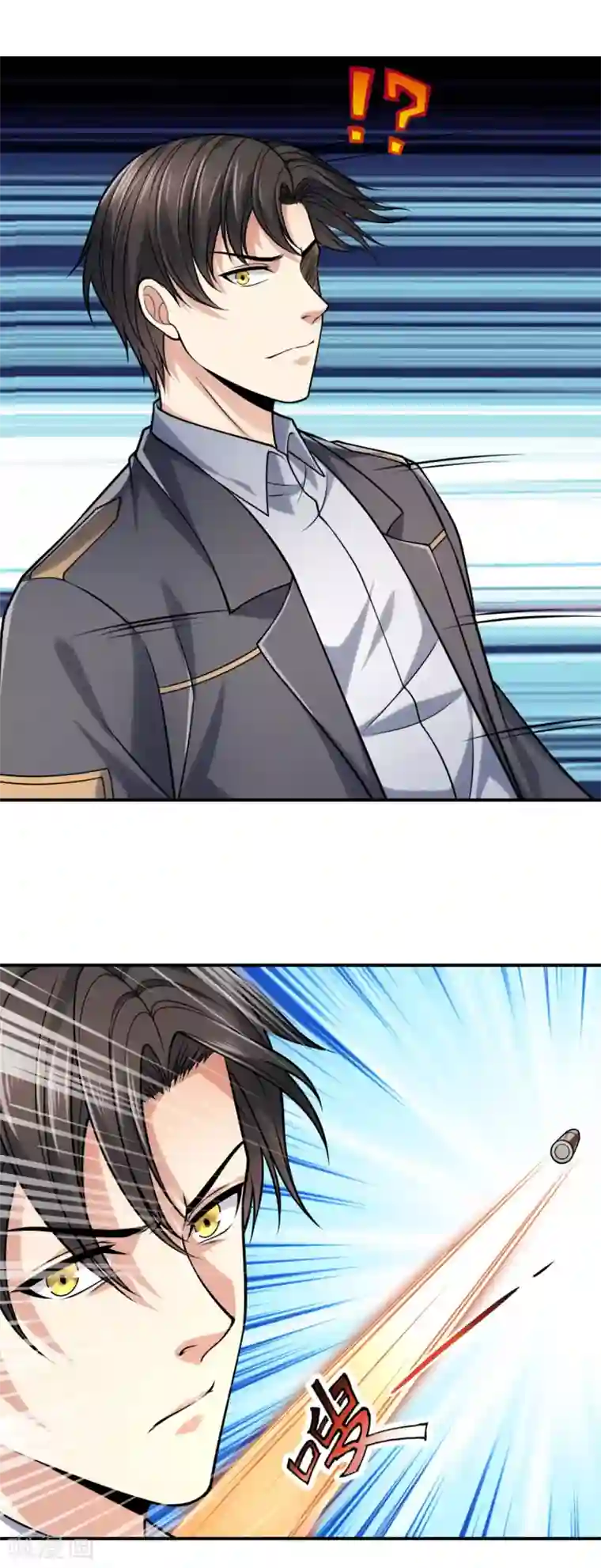 我是无双战神第95话 怒杀陈四少