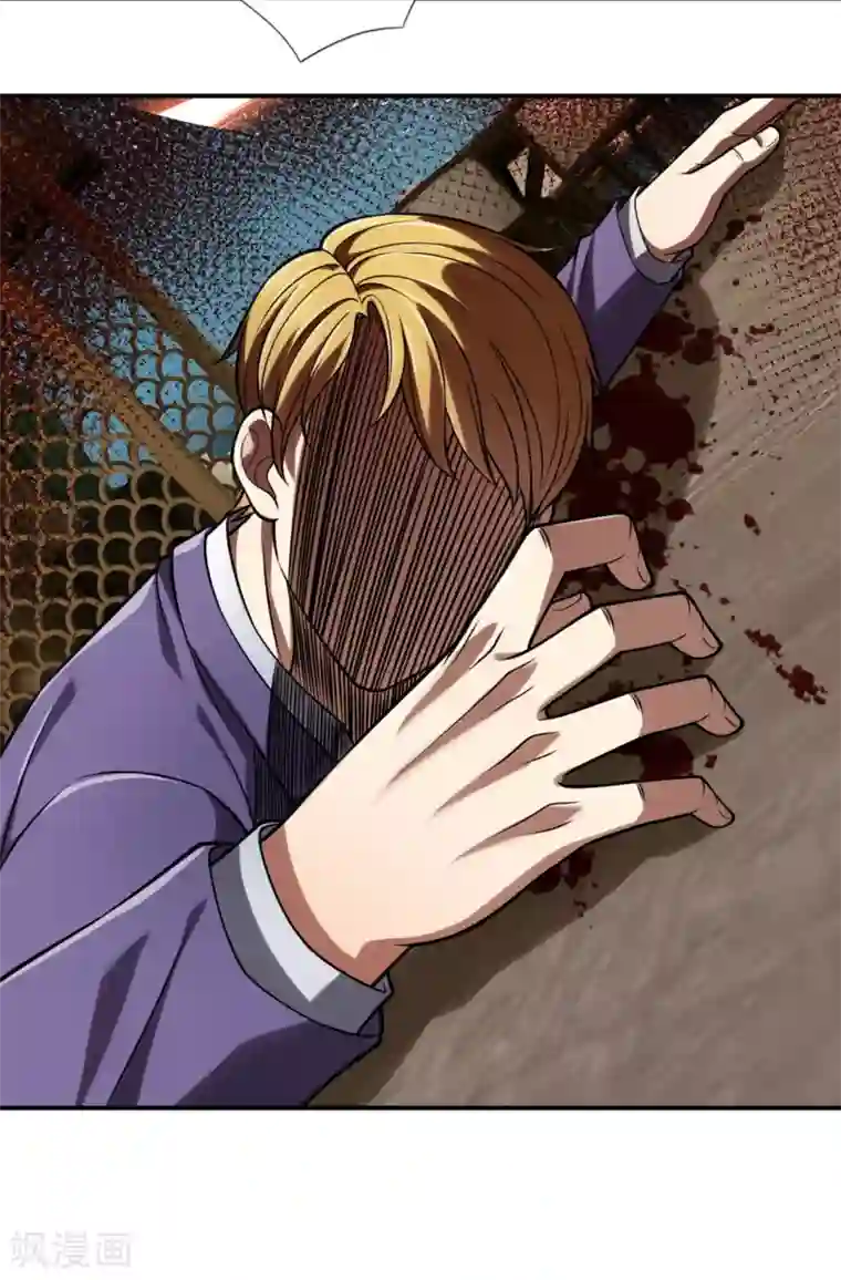 我是无双战神第95话 怒杀陈四少