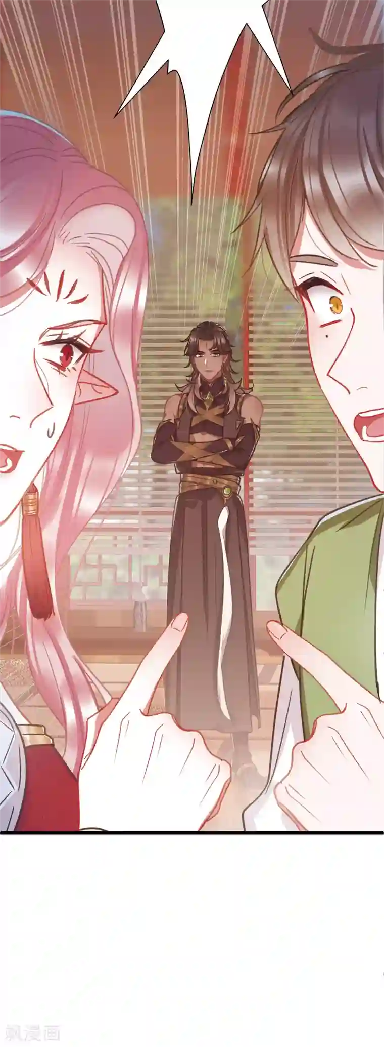 名剑冢第79话 人祭3