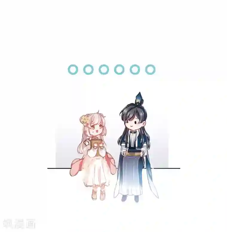 名剑冢第79话 人祭3