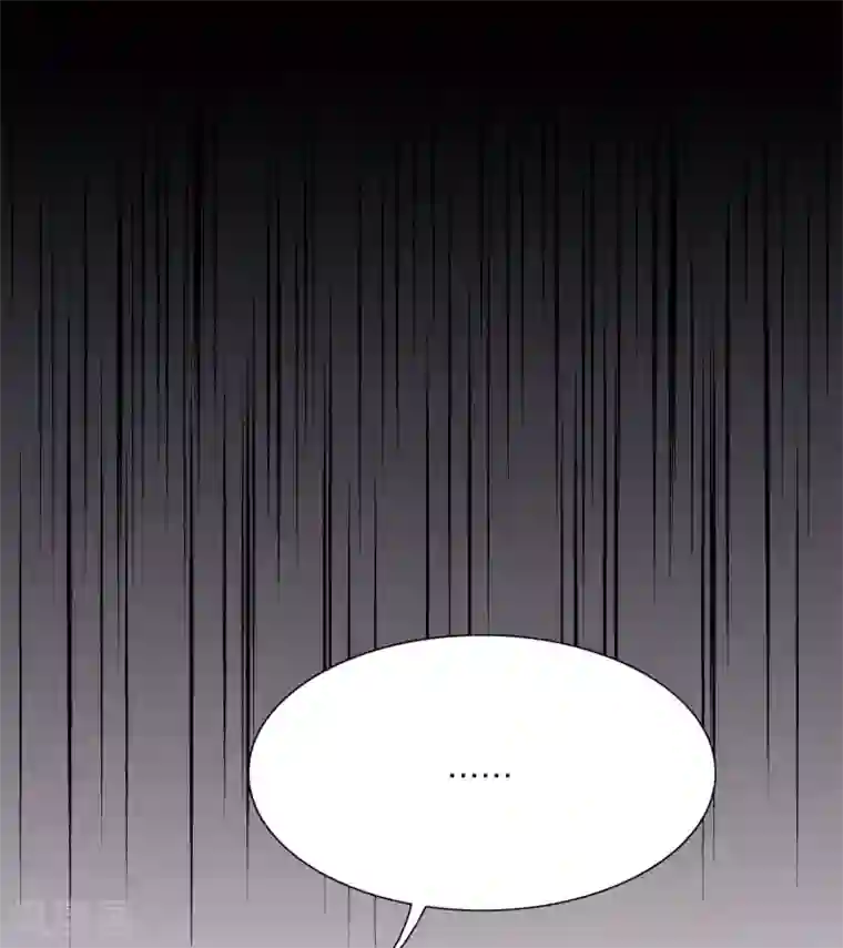 名剑冢第80话 夜寻1