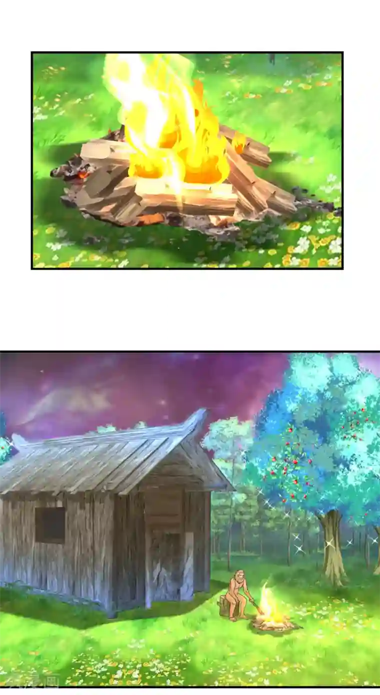 混沌丹神第156话 痴人说梦