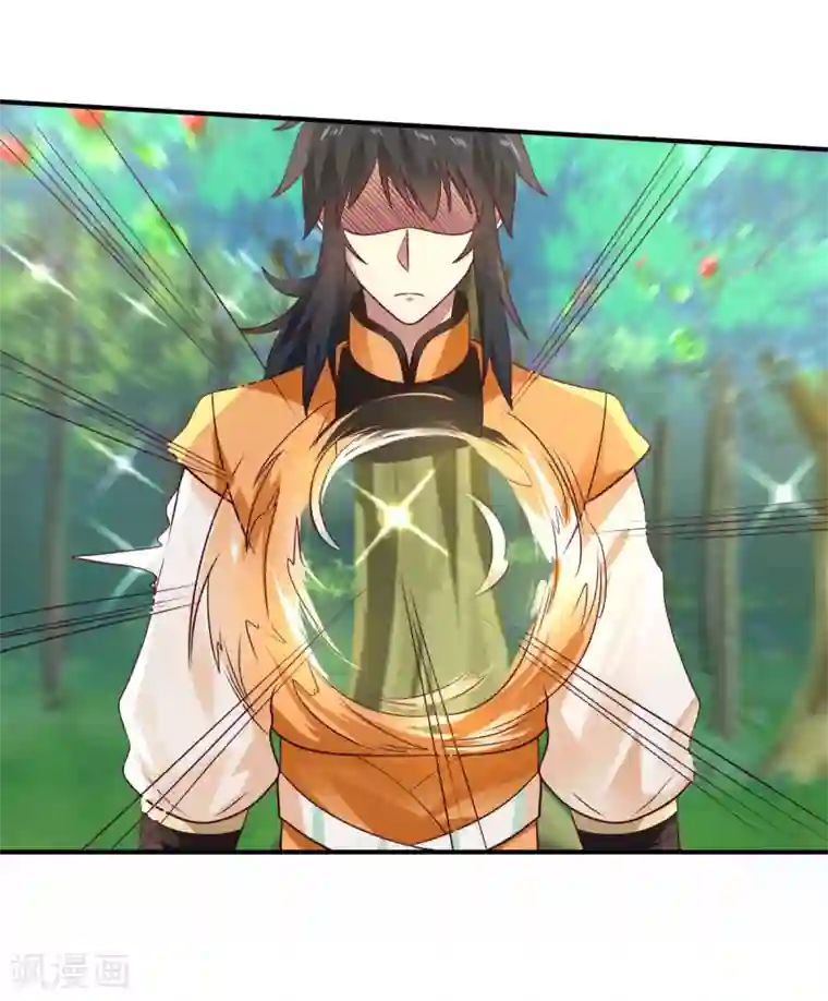 混沌丹神第156话 痴人说梦