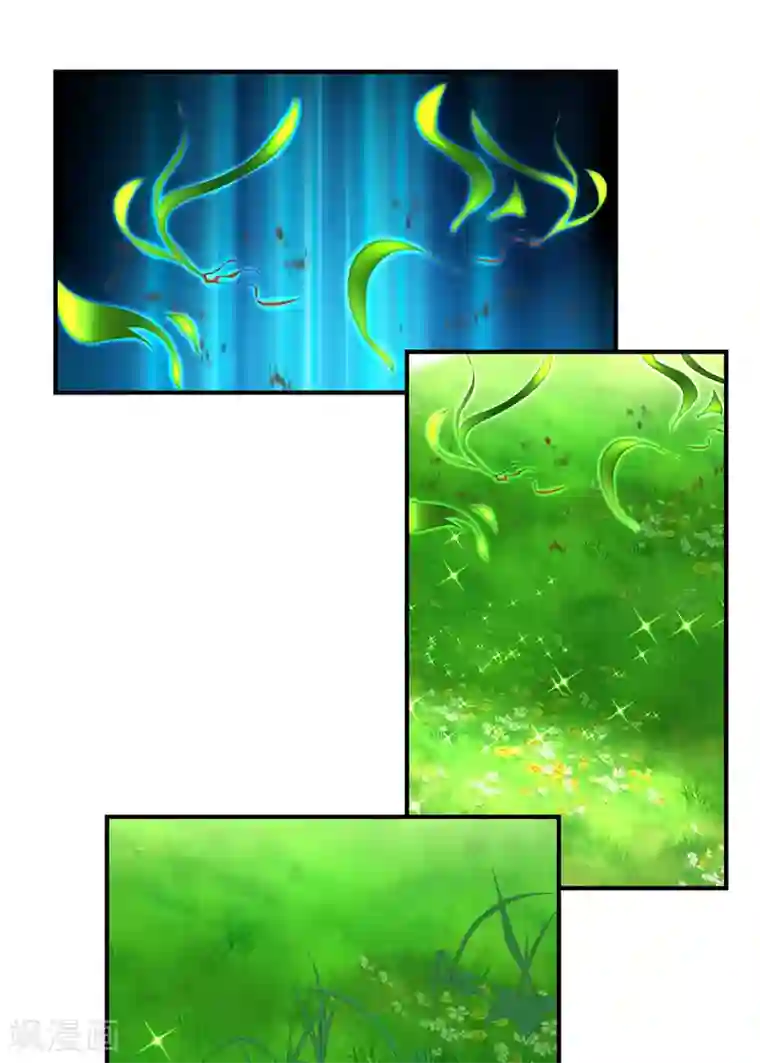 混沌丹神第156话 痴人说梦