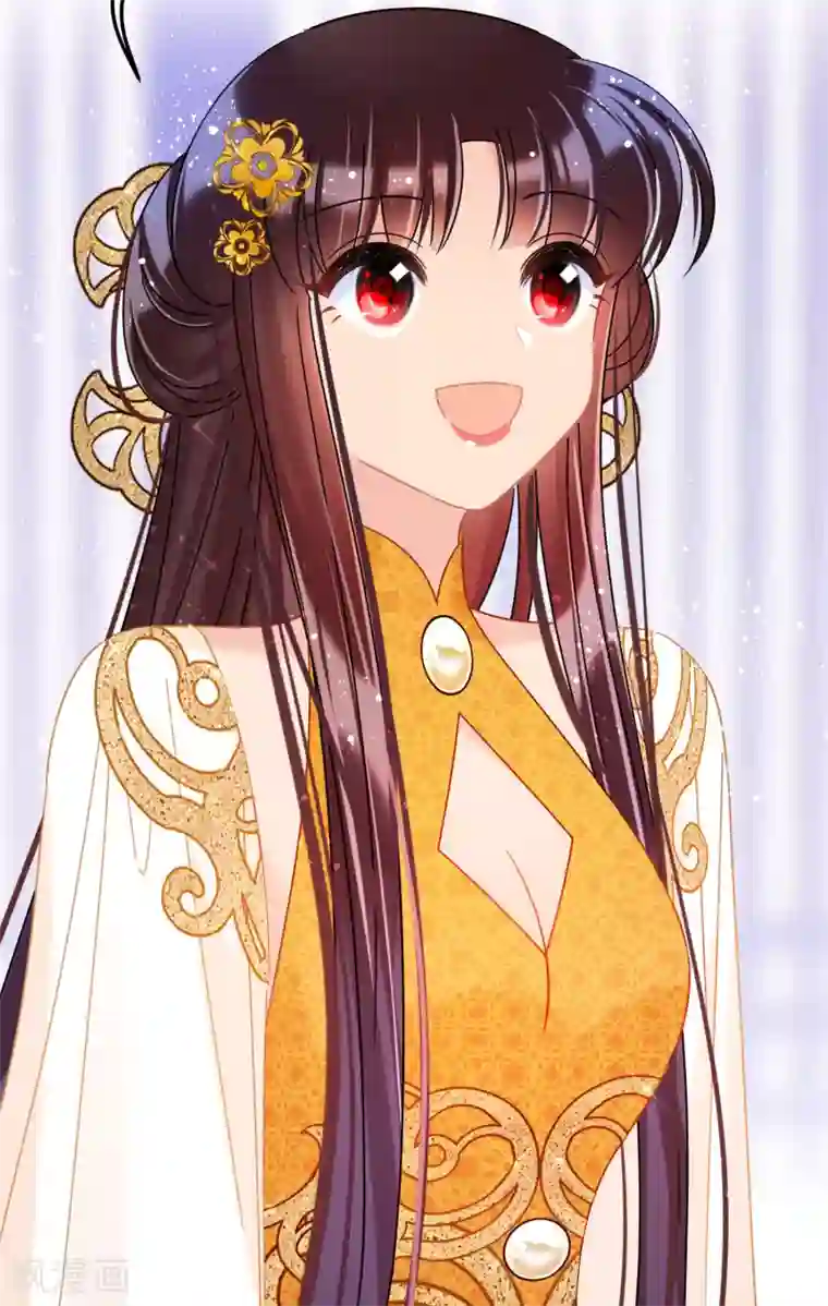 我家陛下总想祸国第36话1 来自陛下的安慰