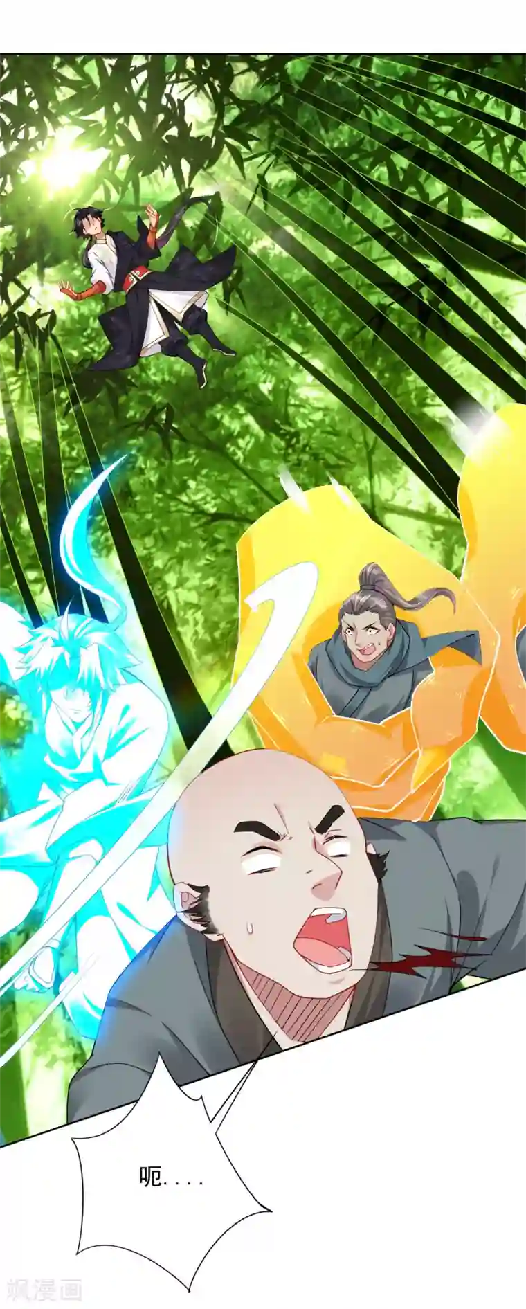 逆天战神第196话 交易