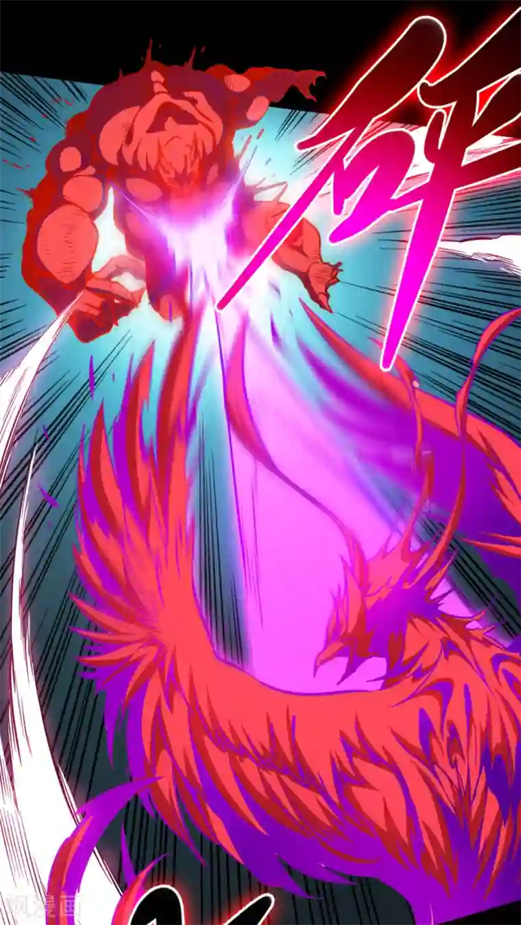 回到地球当神棍第43话 弱点