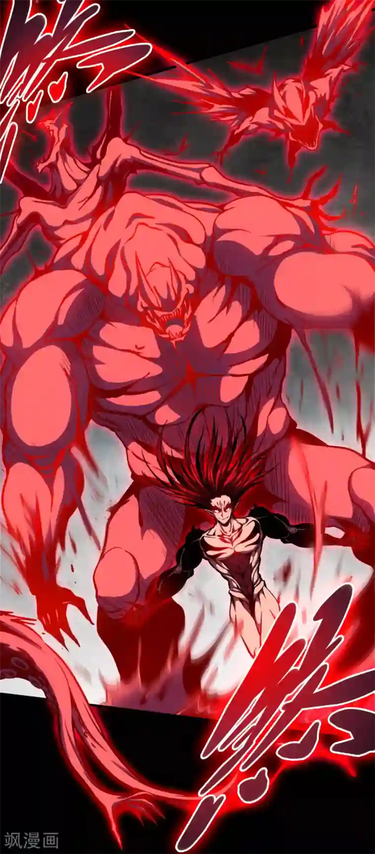 回到地球当神棍第43话 弱点