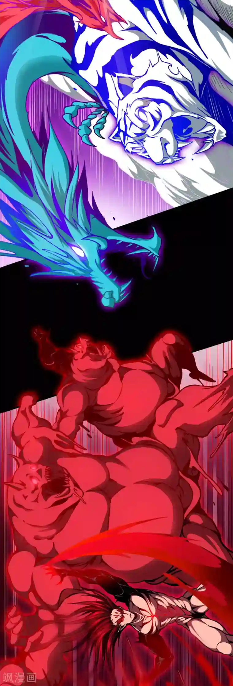 回到地球当神棍第43话 弱点