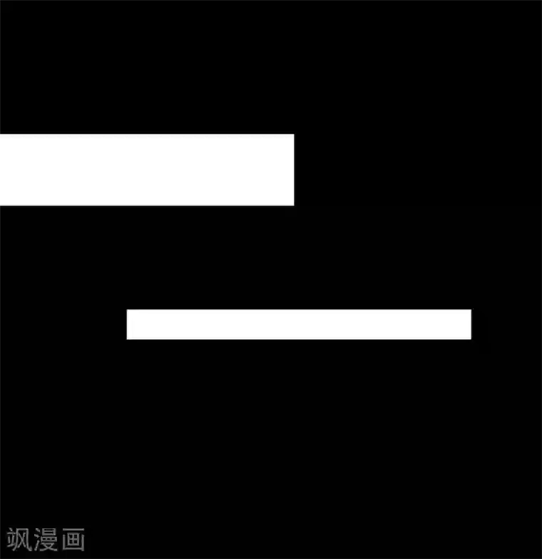 杀手王妃不好惹第74话 活着，不准你死