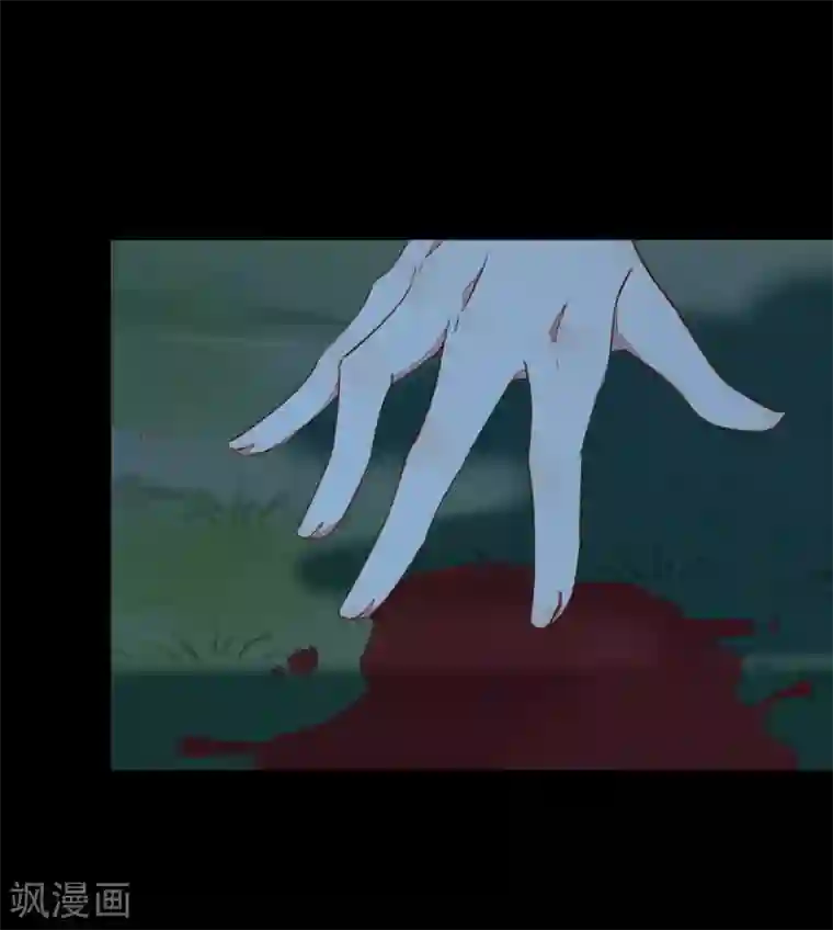 杀手王妃不好惹第74话 活着，不准你死