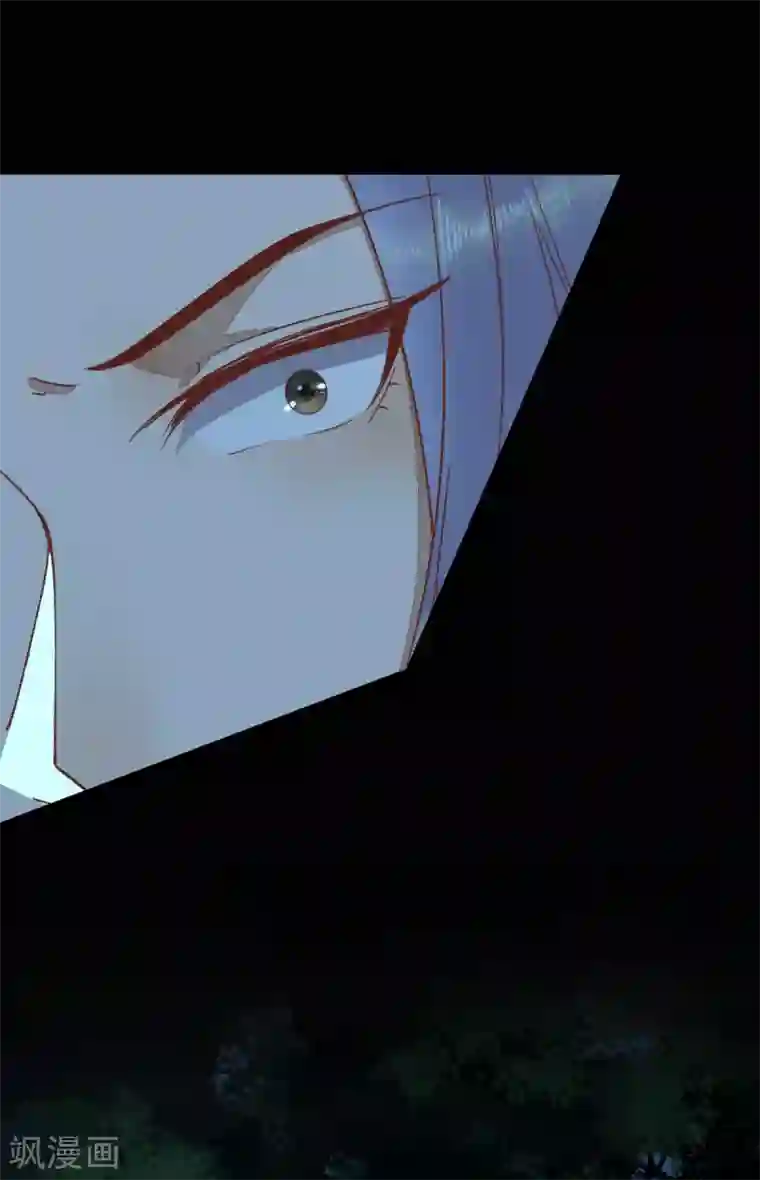 杀手王妃不好惹第74话 活着，不准你死