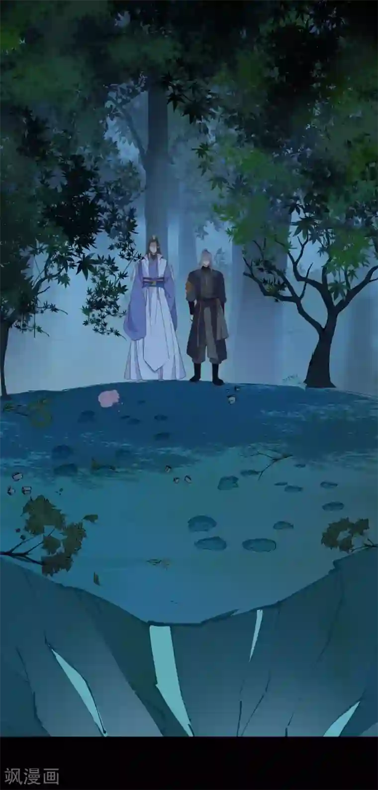 杀手王妃不好惹第74话 活着，不准你死