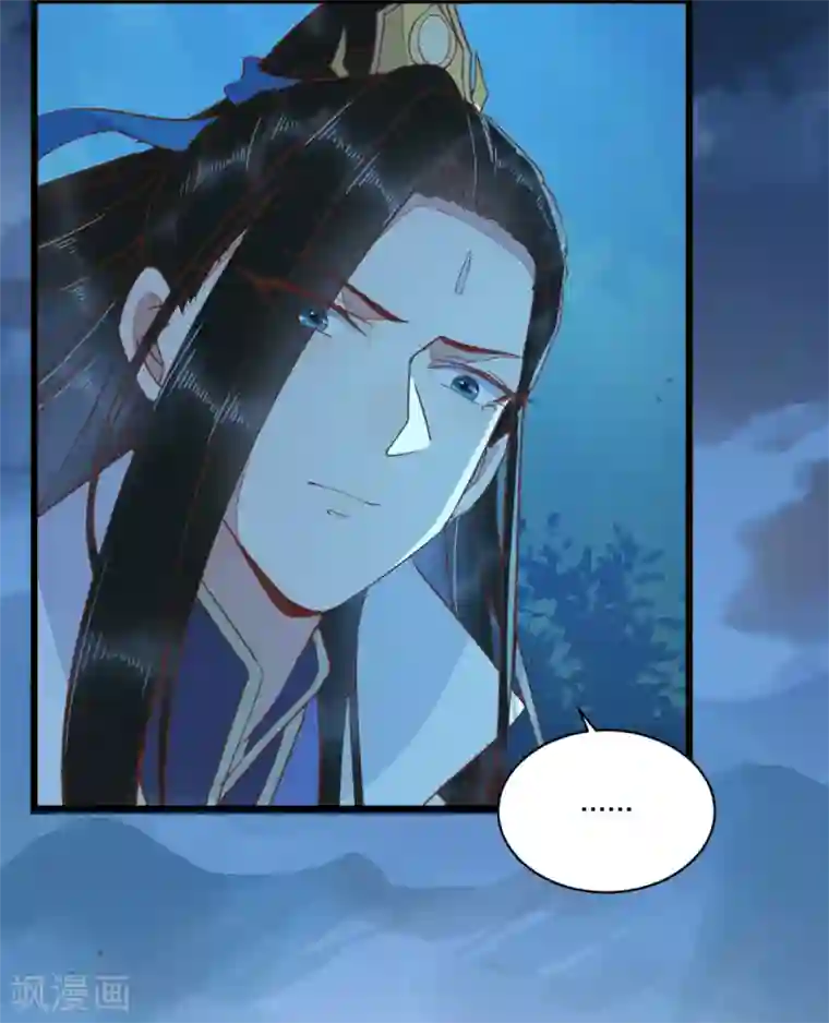 杀手王妃不好惹第74话 活着，不准你死