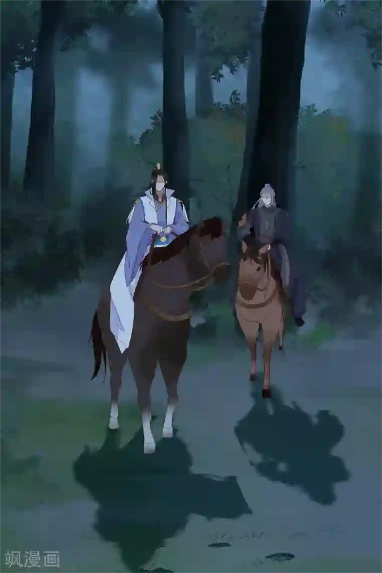 杀手王妃不好惹第74话 活着，不准你死