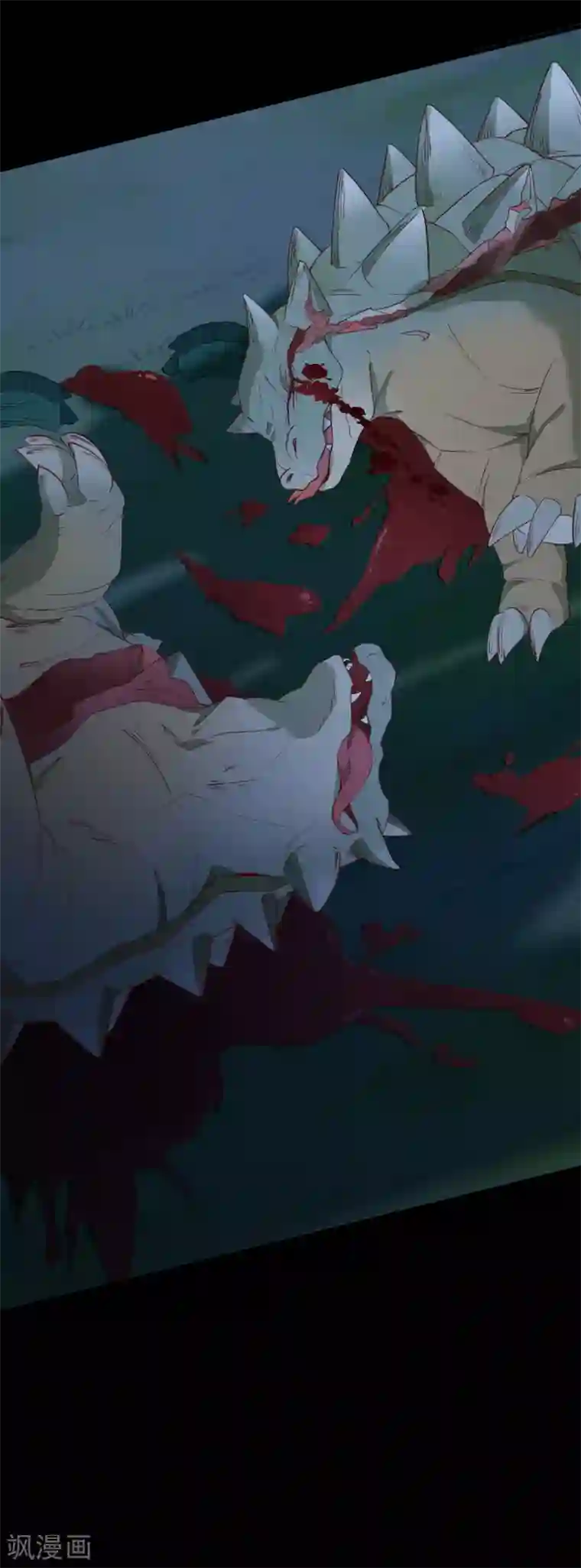 杀手王妃不好惹第74话 活着，不准你死