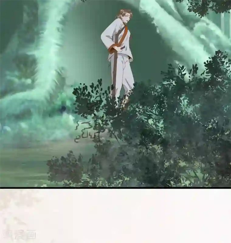 杀手王妃不好惹第75话 草率的武功秘籍