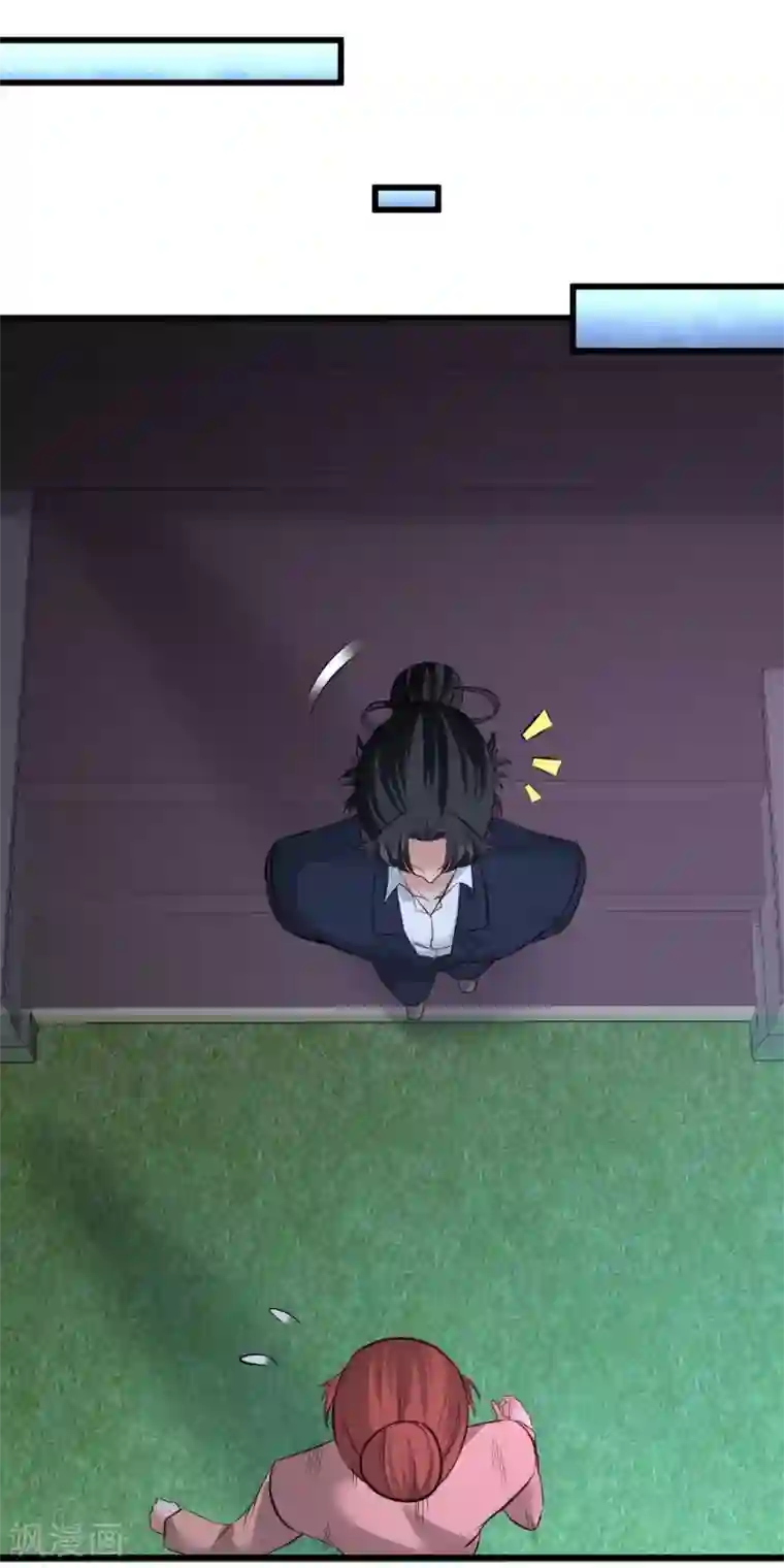 龙王殿第86话 保全张玄