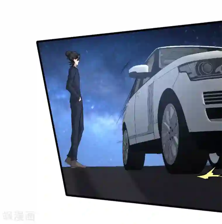 龙王殿第86话 保全张玄