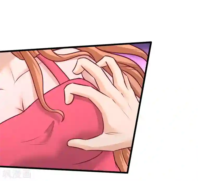 龙王殿第86话 保全张玄