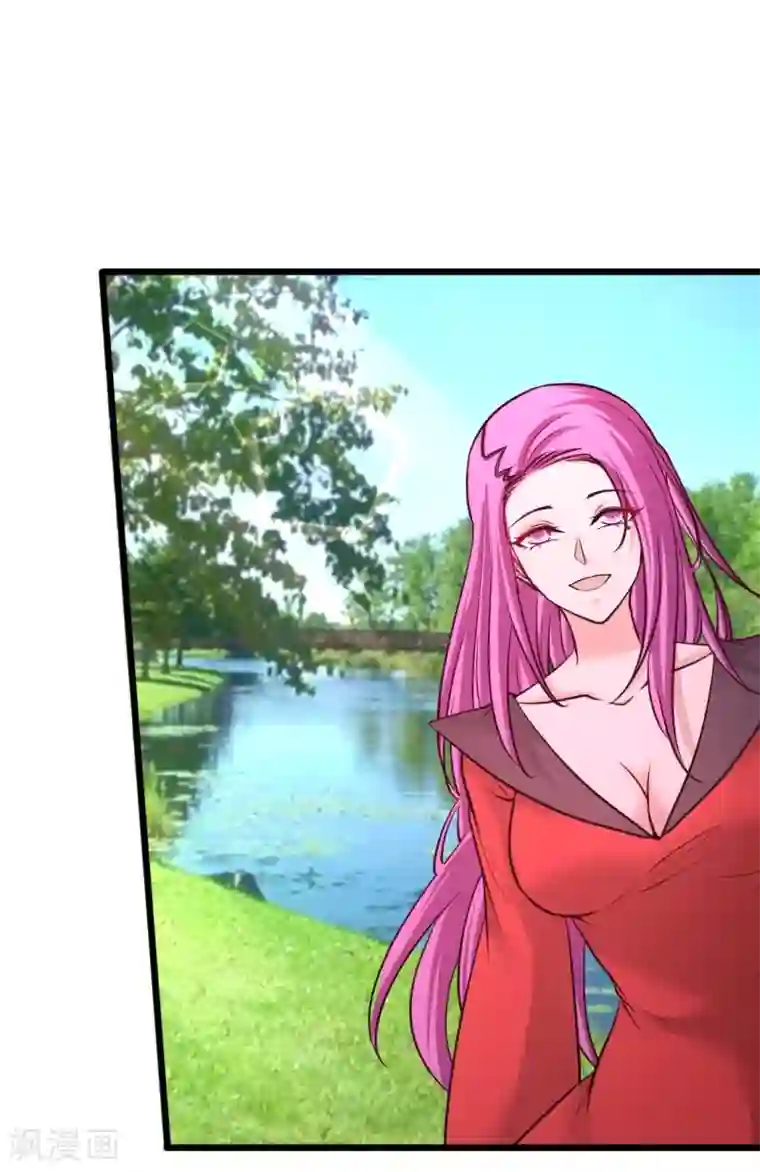 龙王殿第86话 保全张玄