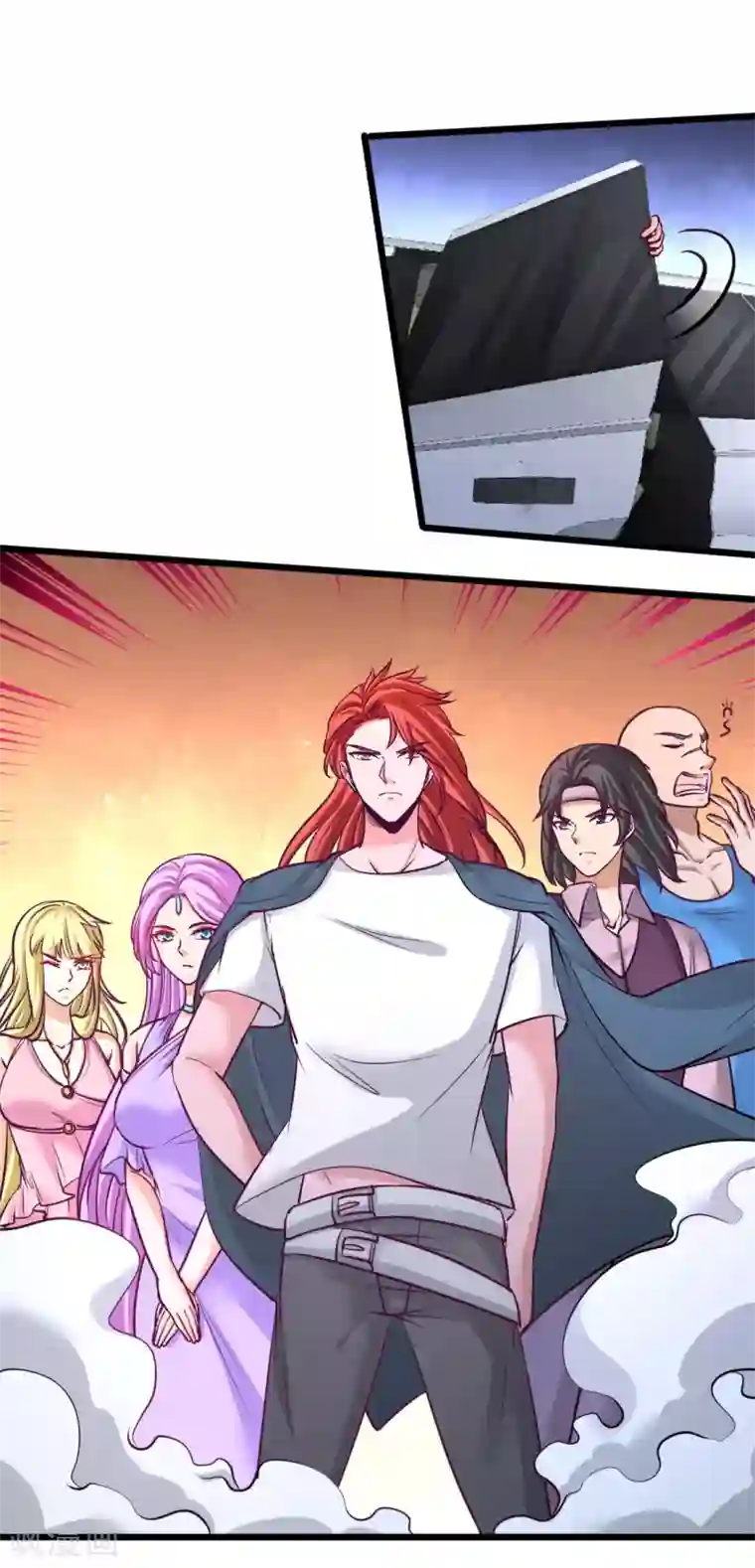 龙王殿第87话 切茜娅的任务