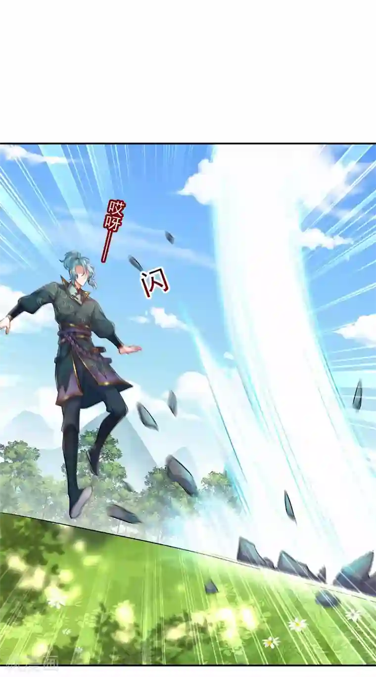 我在异界养男神：神医九小姐第77话 考试通过