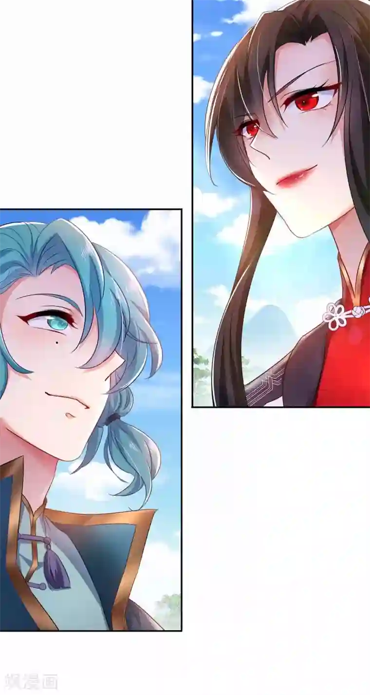 我在异界养男神：神医九小姐第77话 考试通过