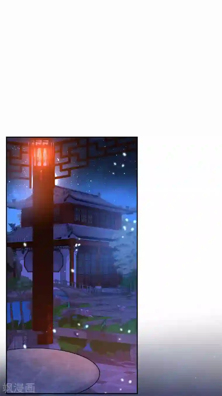 我在异界养男神：神医九小姐第78话 选夫标准