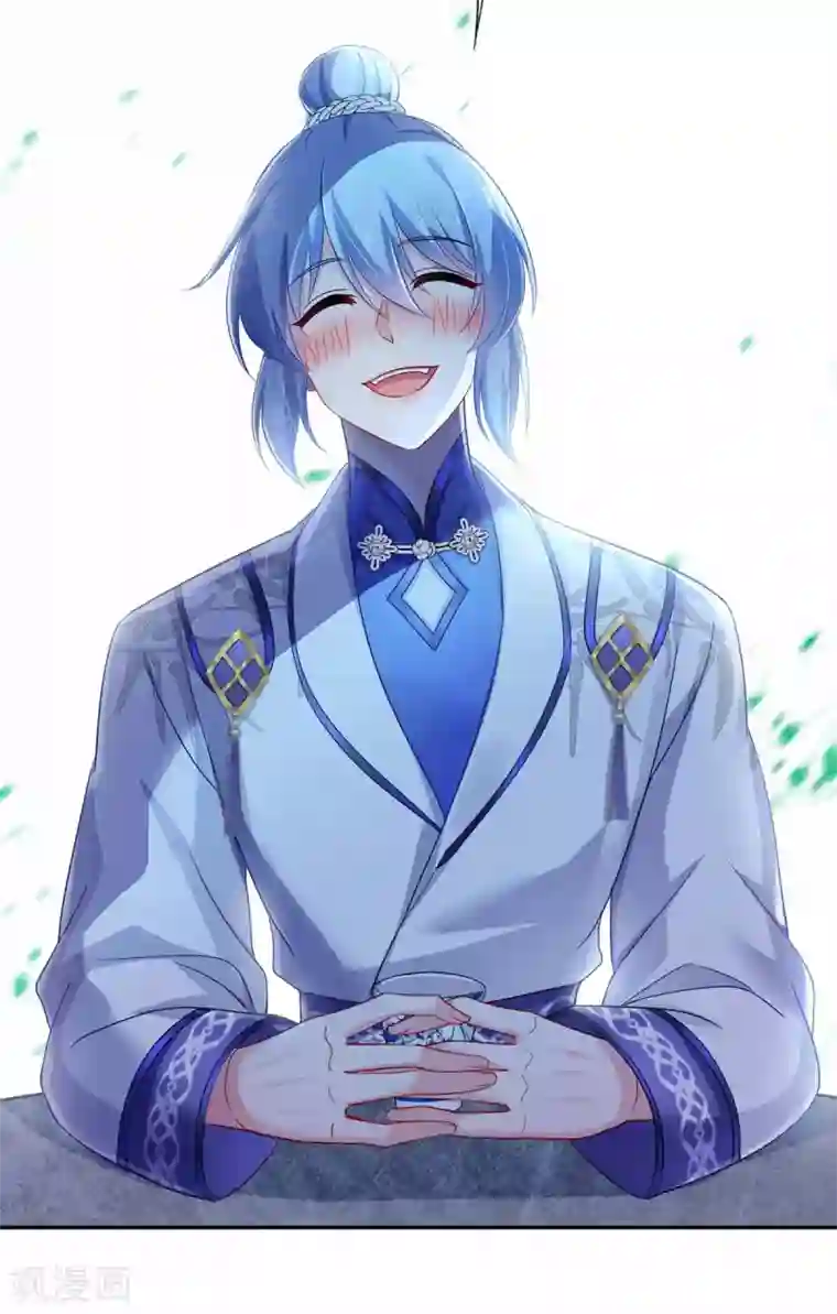 我在异界养男神：神医九小姐第78话 选夫标准