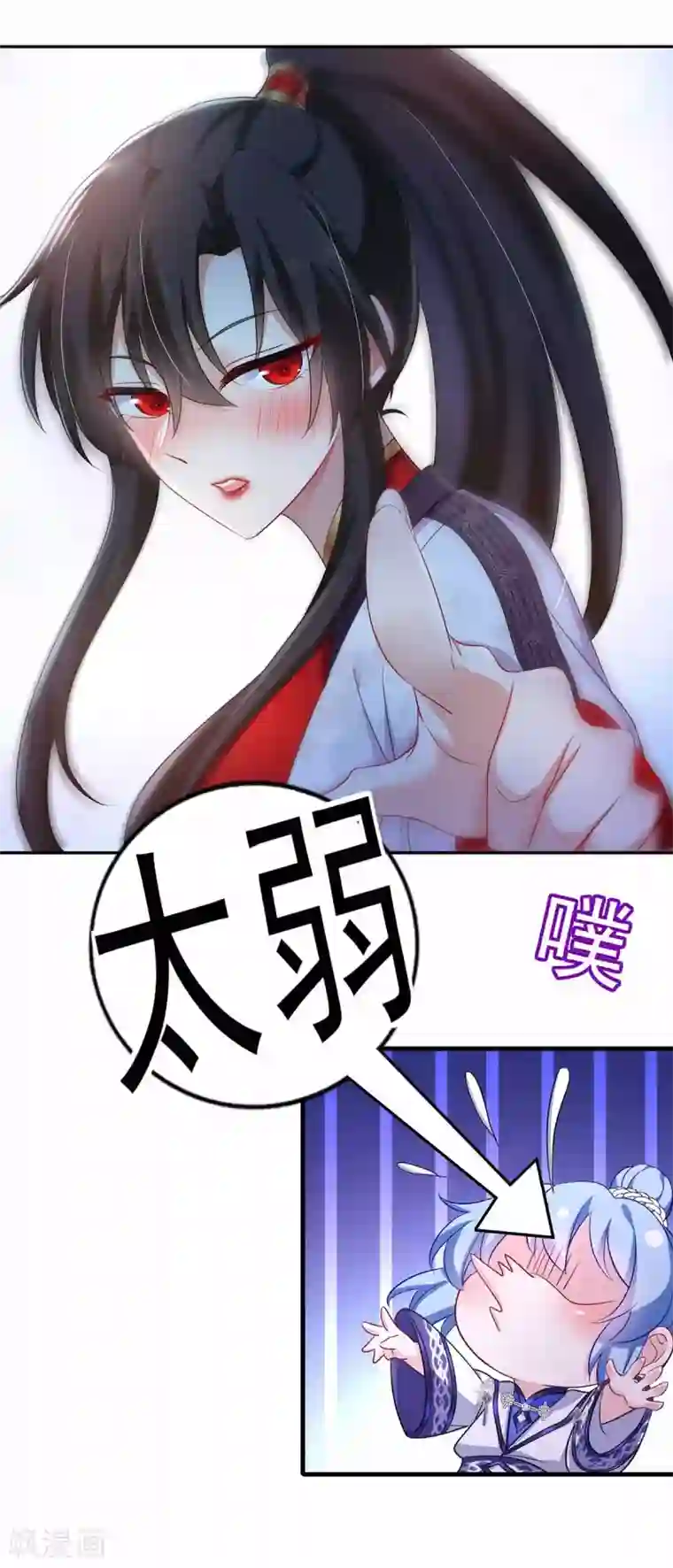 我在异界养男神：神医九小姐第78话 选夫标准