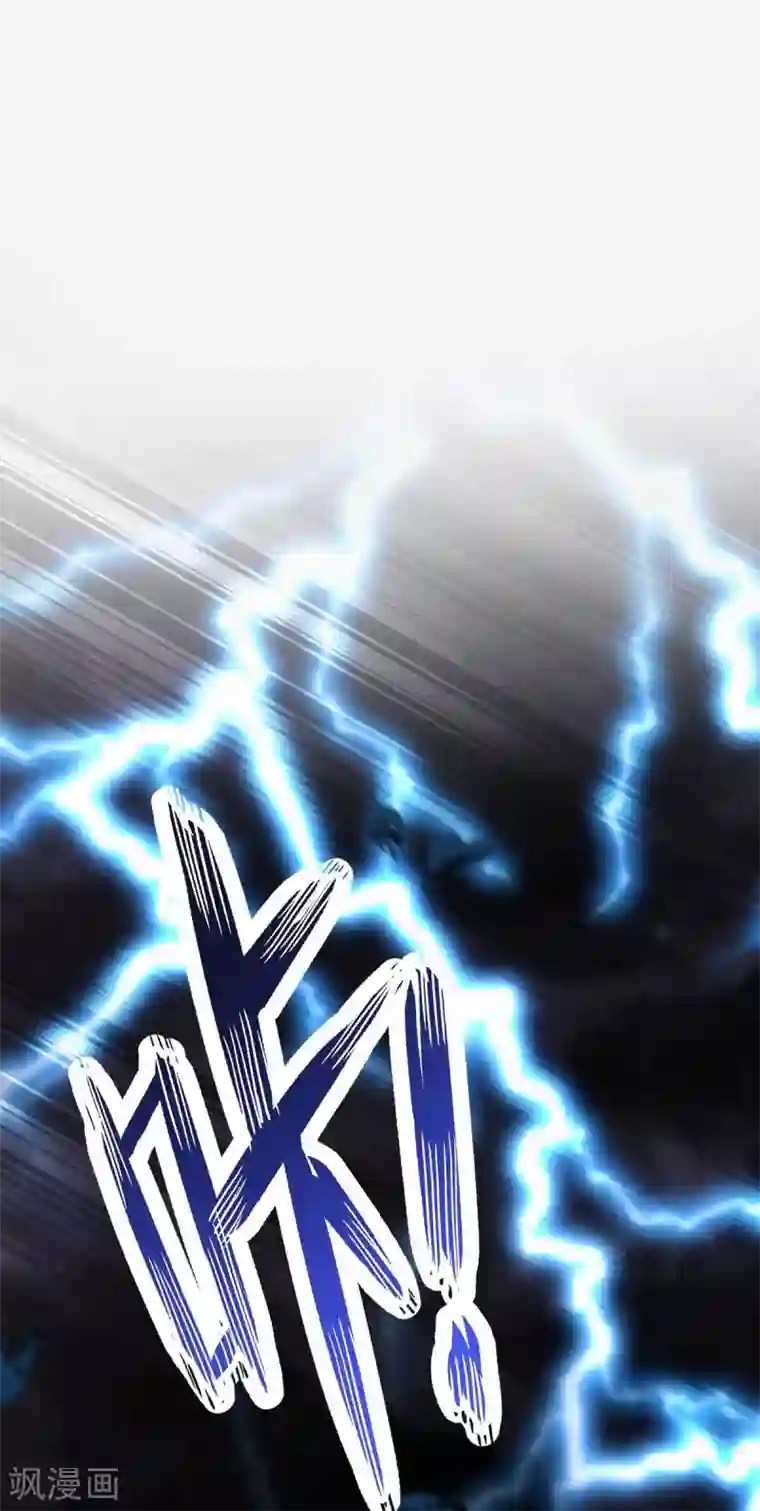 我在异界养男神：神医九小姐第79话 想我就会出现