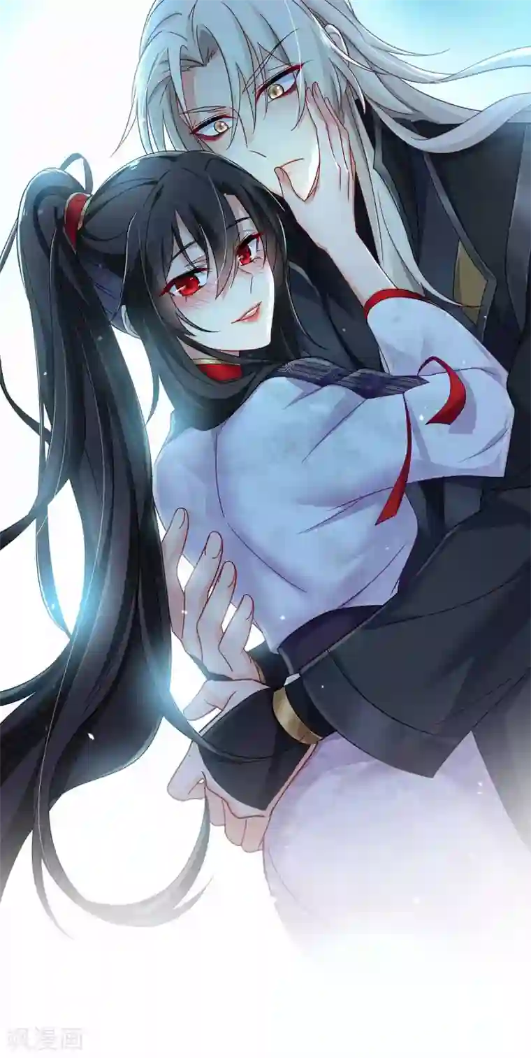 我在异界养男神：神医九小姐第79话 想我就会出现