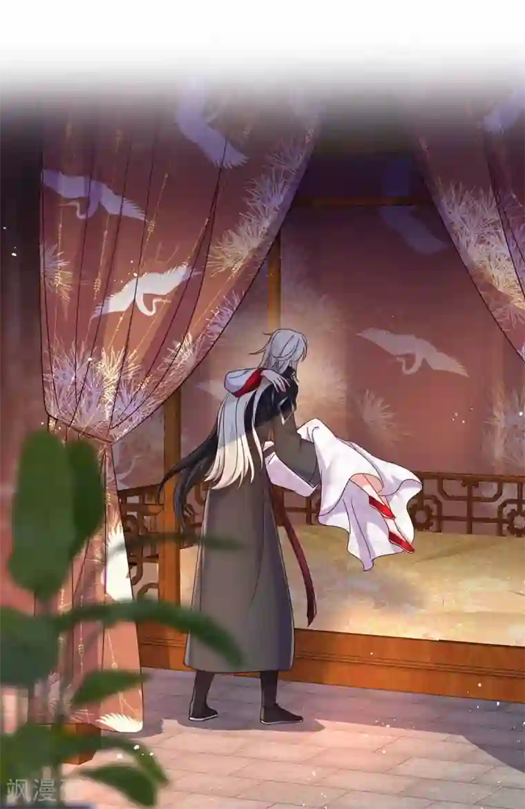 我在异界养男神：神医九小姐第79话 想我就会出现