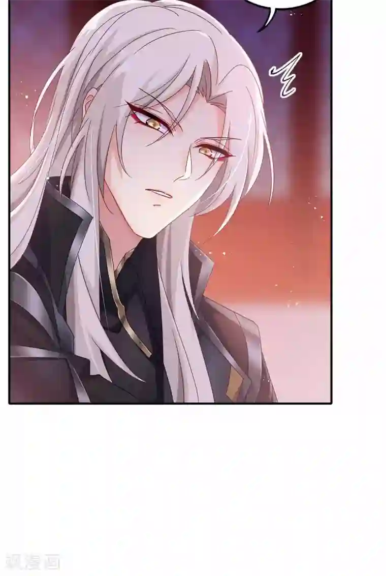 我在异界养男神：神医九小姐第79话 想我就会出现