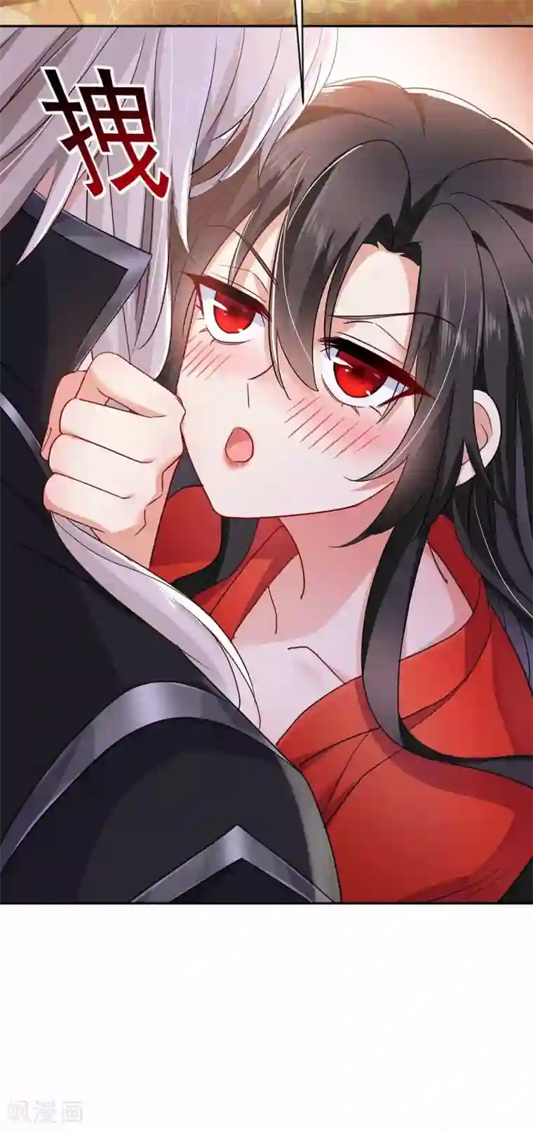 我在异界养男神：神医九小姐第79话 想我就会出现