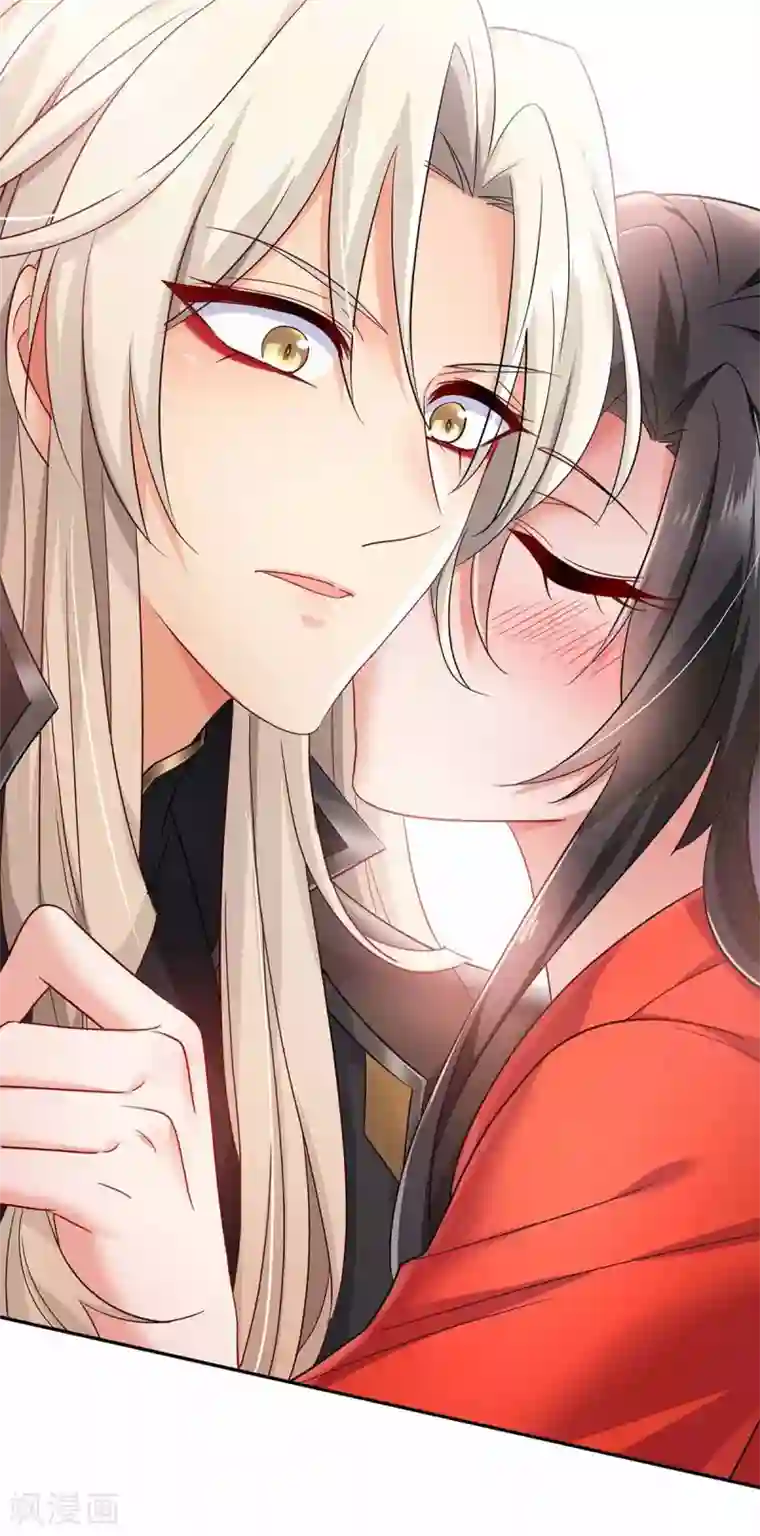 我在异界养男神：神医九小姐第79话 想我就会出现